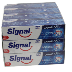 SIGNAL