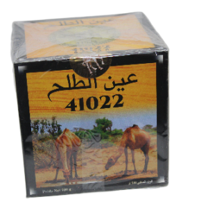 شاي عين طلحة 500G