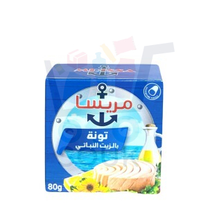 مريسا تونة بالزيت النباتي 25*80غ