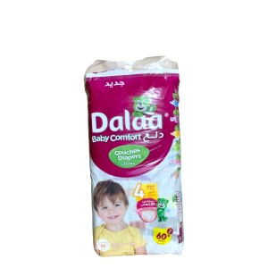 DALAA COUCHES N°4 / 42Pcs