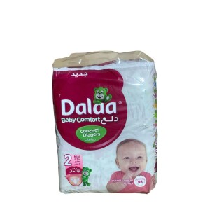 DALAA COUCHES N°2 / 56Pcs