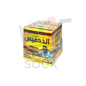 شاي الدحميس 200غ(1كغ)