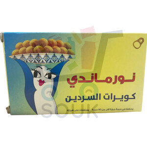 نورماندي كويرات السردين 125غ