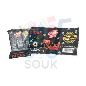بيباس 24وحدة