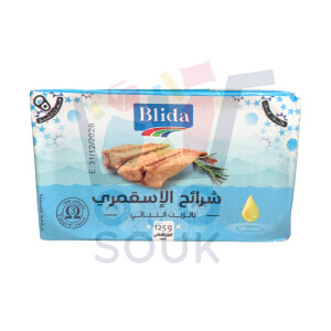 بليدا شرائح الإسقمري بالزيت النباتي 125غ