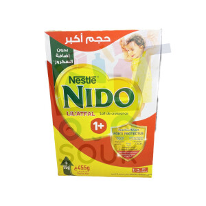 نيدو 455غ
