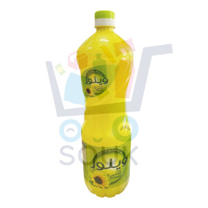 ويلور زيت المائدة 1 ل