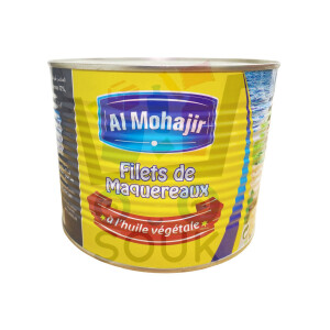 المهاجر شراىح الاسقمري بالزيت النباتية 2 كغ