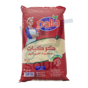داليا كوكيات 10 كغ