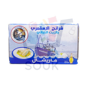 ماريشال شرائح الإسقمري بالزيت النباتية 125 غ