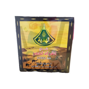 شاي لغراد لحمر 500 غ (1كغ)