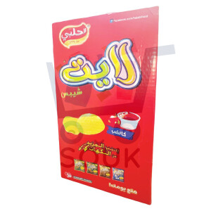 لايت حلابي بالكاتشوب 36 وحدة