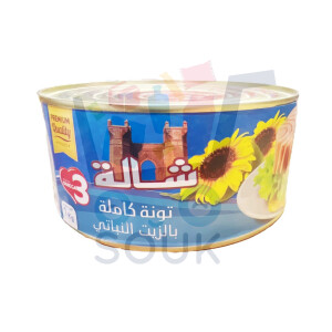 شالة تونة كاملة بالزيت النباتي 1 كغ